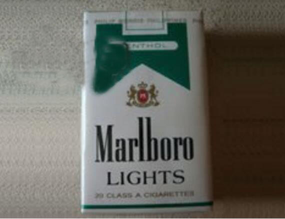 安徽细支国产香烟带爆珠