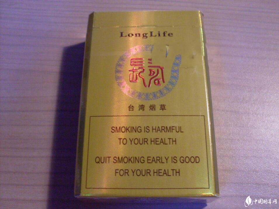 爆珠香烟不点燃