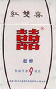 句容郭庄香烟批发电话