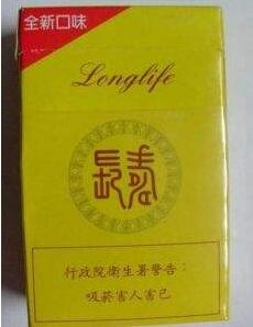 广州哪里可以卖进口香烟