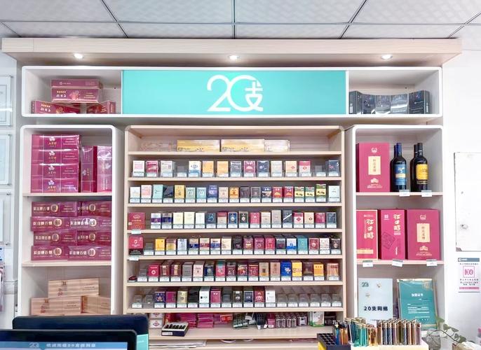杭州哪里有买外烟的店(杭州专门买外烟的烟店)