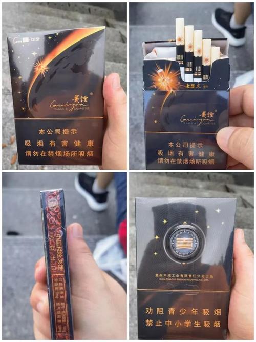 越南代工香烟批发市场，潜力无限，商机无限