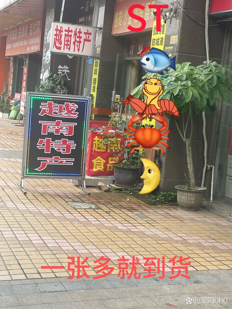 越代香烟批发(越代香烟批发一手货源)