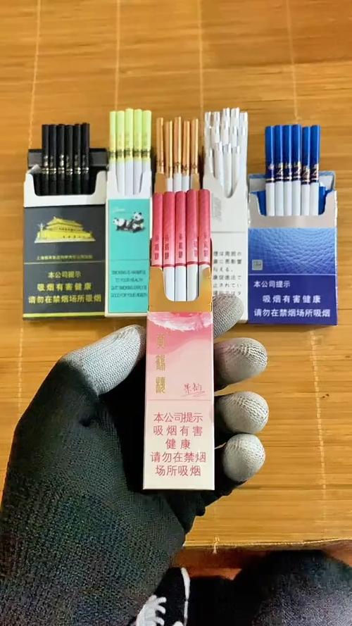 莆田云霄香烟(福建云霄香烟)